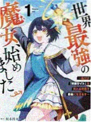 电影蜜桃综艺 一起去赶海 节目海报